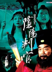 免费久草